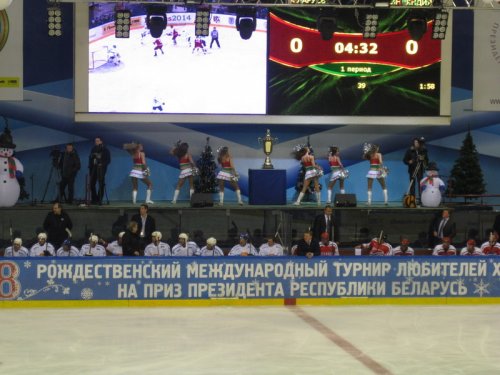 VIII Рождественский турнир по хоккею на приз Президента Республики Беларусь