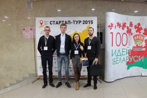 Russian startup tour 2015
