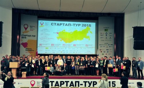 Russian startup tour 2015