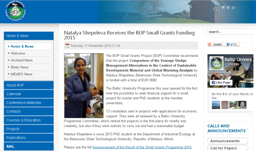 Natalya Shepeleva Receives the BUP Small Grants Funding 2015