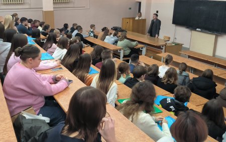     1       ? (2025-2026)