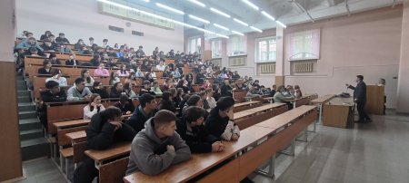     1       ? (2025-2026)