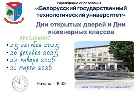 ��� �������� ������