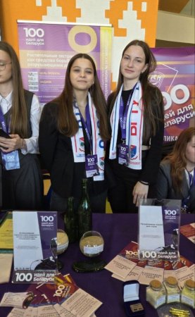 ��������� 4 ����� ���������� ����� ����� ����������� ���������������� ������� �100 ���� ��� �������� !!!