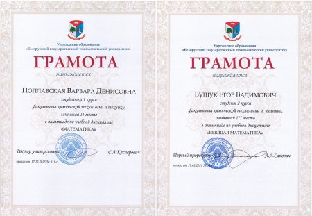 ����������� ����������� � �������� ���������� ��������