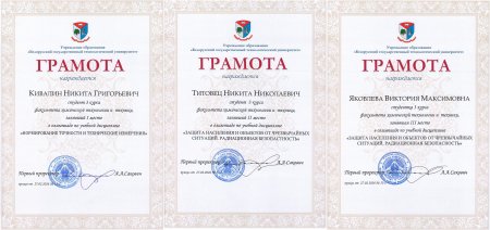 ����������� ����������� � �������� ���������� ��������